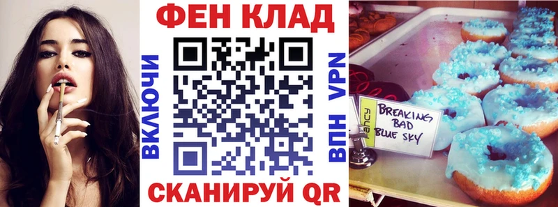 Купить где  Аша  Amphetamine Розовый 