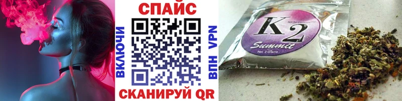 Купить  Аша  БУТИРАТ бутандиол 
