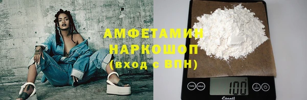 синтетический гашиш Карпинск