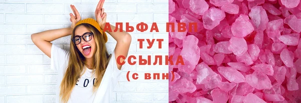 амфетамин Карталы