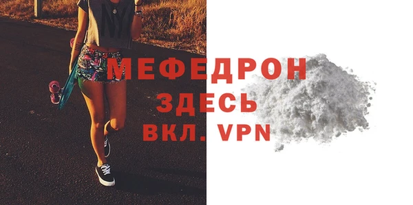 синтетический гашиш Карпинск