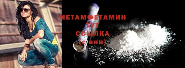 синтетический гашиш Карпинск