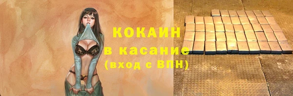 амфетамин Карталы