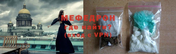 синтетический гашиш Карпинск