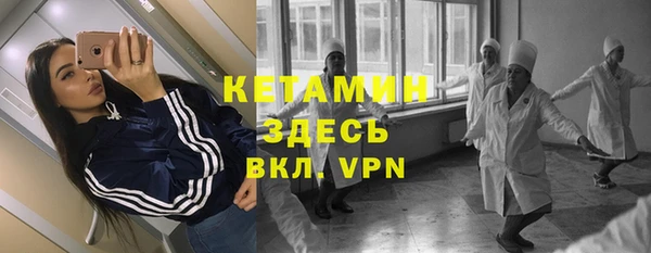 синтетический гашиш Карпинск