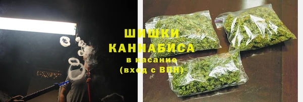 амфетамин Карталы