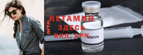 синтетический гашиш Карпинск