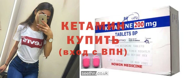 хмурый Касимов