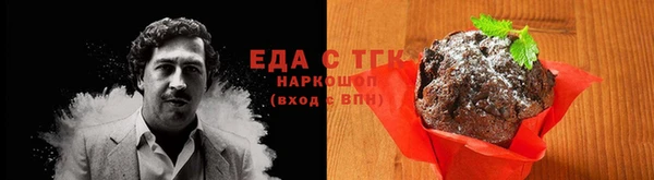 амфетамин Карталы
