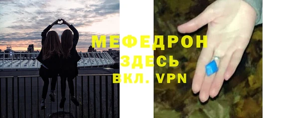 синтетический гашиш Карпинск
