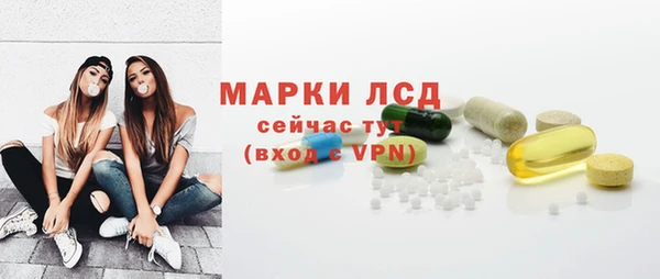 амфетамин Карталы