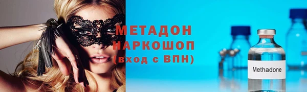 амфетамин Карталы