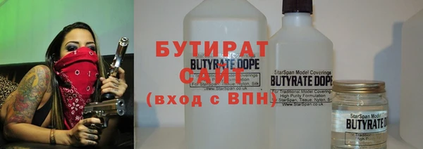 хмурый Касимов