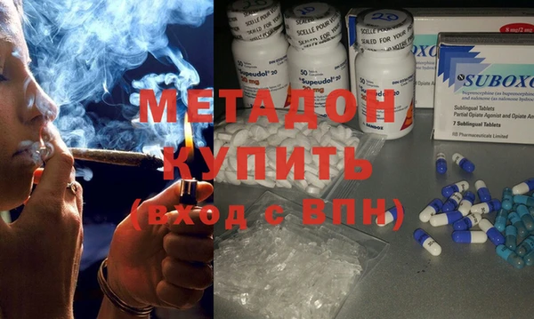 синтетический гашиш Карпинск