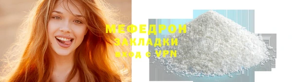 синтетический гашиш Карпинск