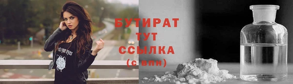 хмурый Касимов