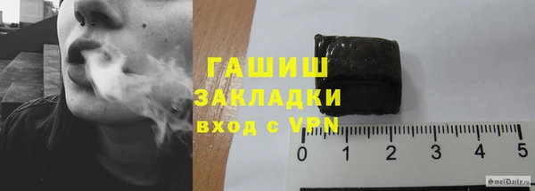 хмурый Касимов