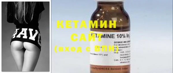 амфетамин Карталы