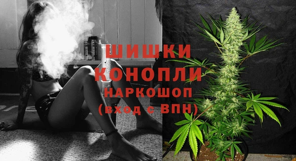 амфетамин Карталы