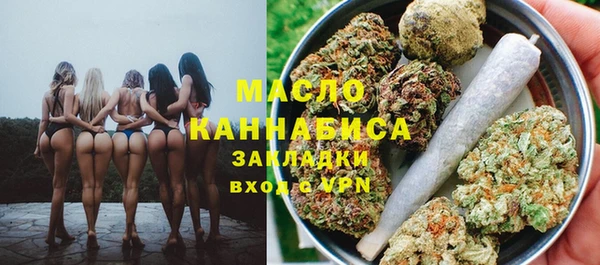 амфетамин Карталы