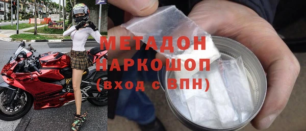 хмурый Касимов