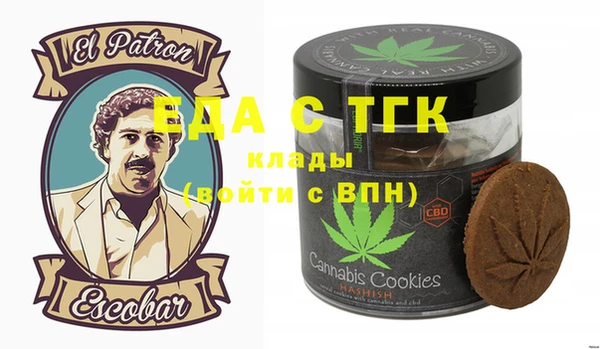 амфетамин Карталы