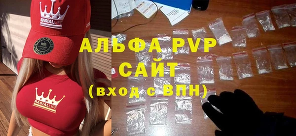 амфетамин Карталы
