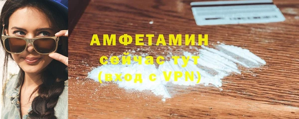 хмурый Касимов