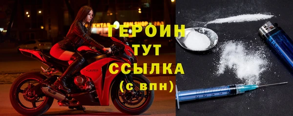 синтетический гашиш Карпинск