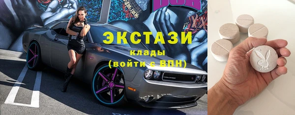 хмурый Касимов