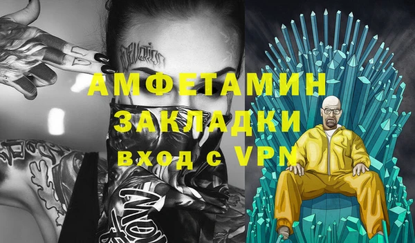 синтетический гашиш Карпинск