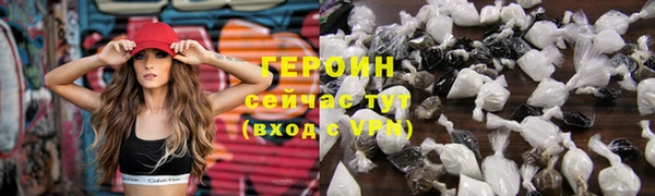 амфетамин Карталы