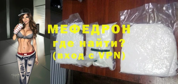 хмурый Касимов