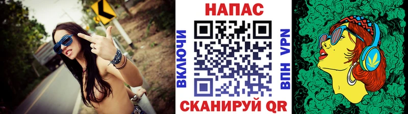 Купить где  Аша  Бошки марихуана White Widow 